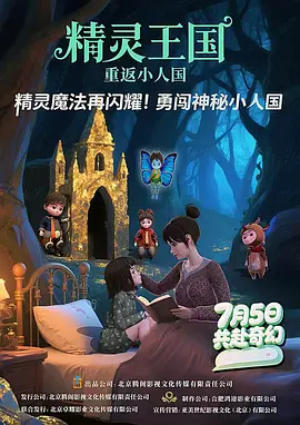 久久久久精品网站